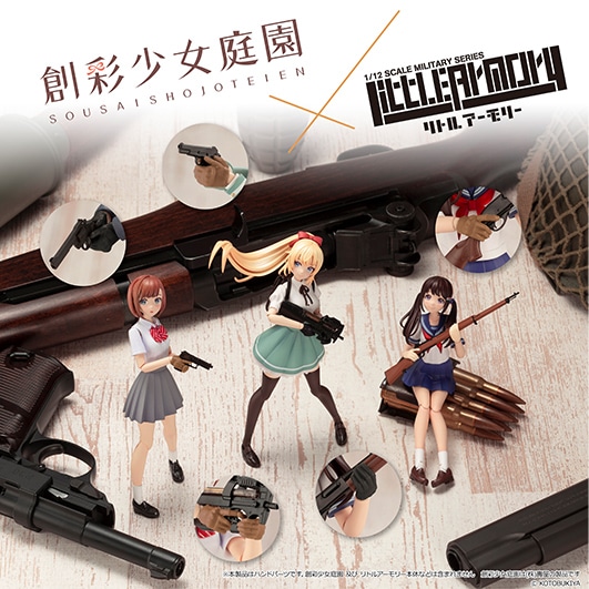 ���g���A�[�����[[LA-OP14]�n�ʏ����뉀�p�^�N�e�B�J���O���[�u2 �n���h�K���Z�b�g(�^��)