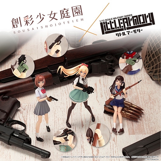 ���g���A�[�����[[LA-OP15]�n�ʏ����뉀�p�^�N�e�B�J���O���[�u2 ���{���o�[�Z�b�g(�O���[��)