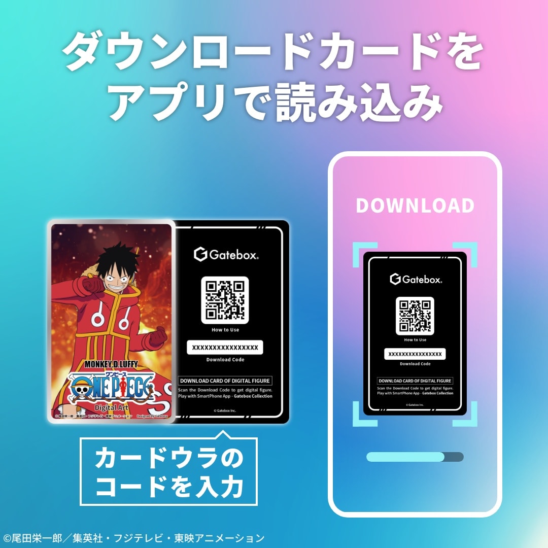 �f�W�^���A�[�g�{�b�N�X �����L�[�ED�E���t�B