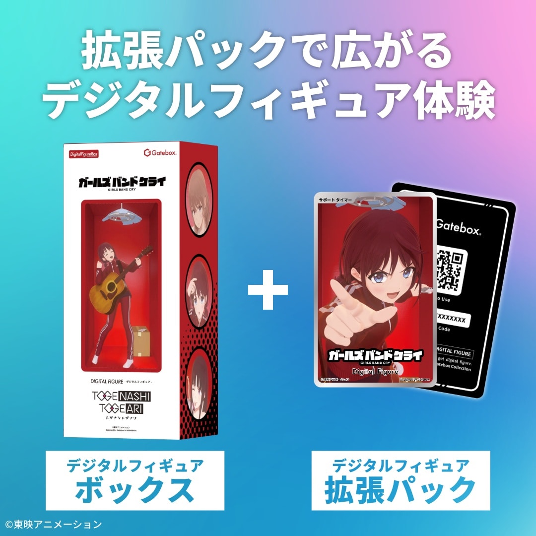 �f�W�^���t�B�M���A�g���p�b�N �K�[���Y�o���h�N���C�y��ڐm�� �����{�C�X�z(���ʔ�)