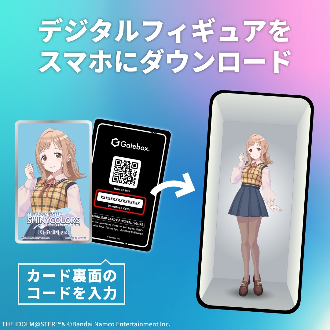 �f�W�^���t�B�M���A�g���p�b�N �A�C�h���}�X�^�[ �V���C�j�[�J���[�Y�y283�v�� �A���e�B�[�J ����z