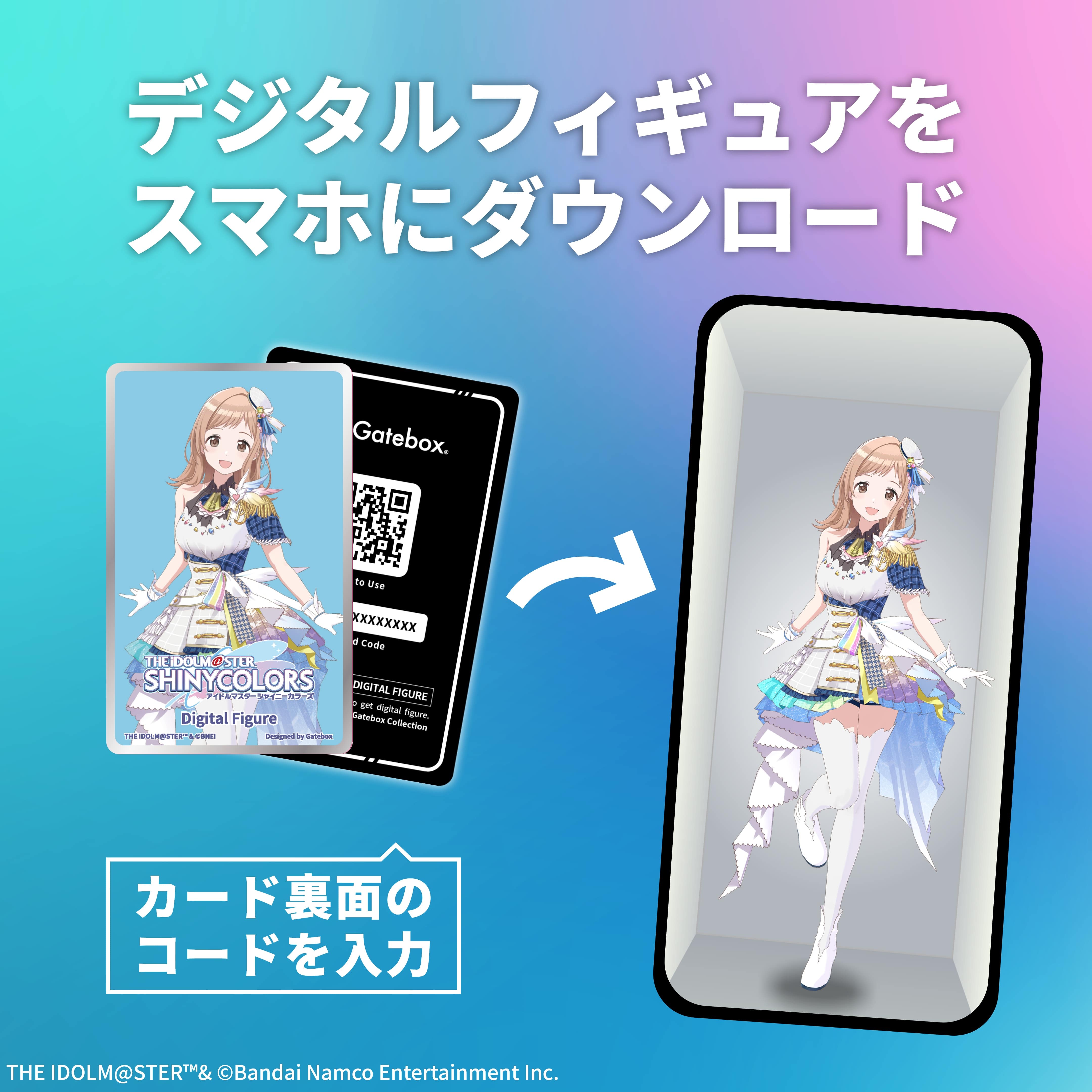 �f�W�^���t�B�M���A�g���p�b�N �A�C�h���}�X�^�[ �V���C�j�[�J���[�Y�y283�v�� �X�g���C���C�g ���C�u�z