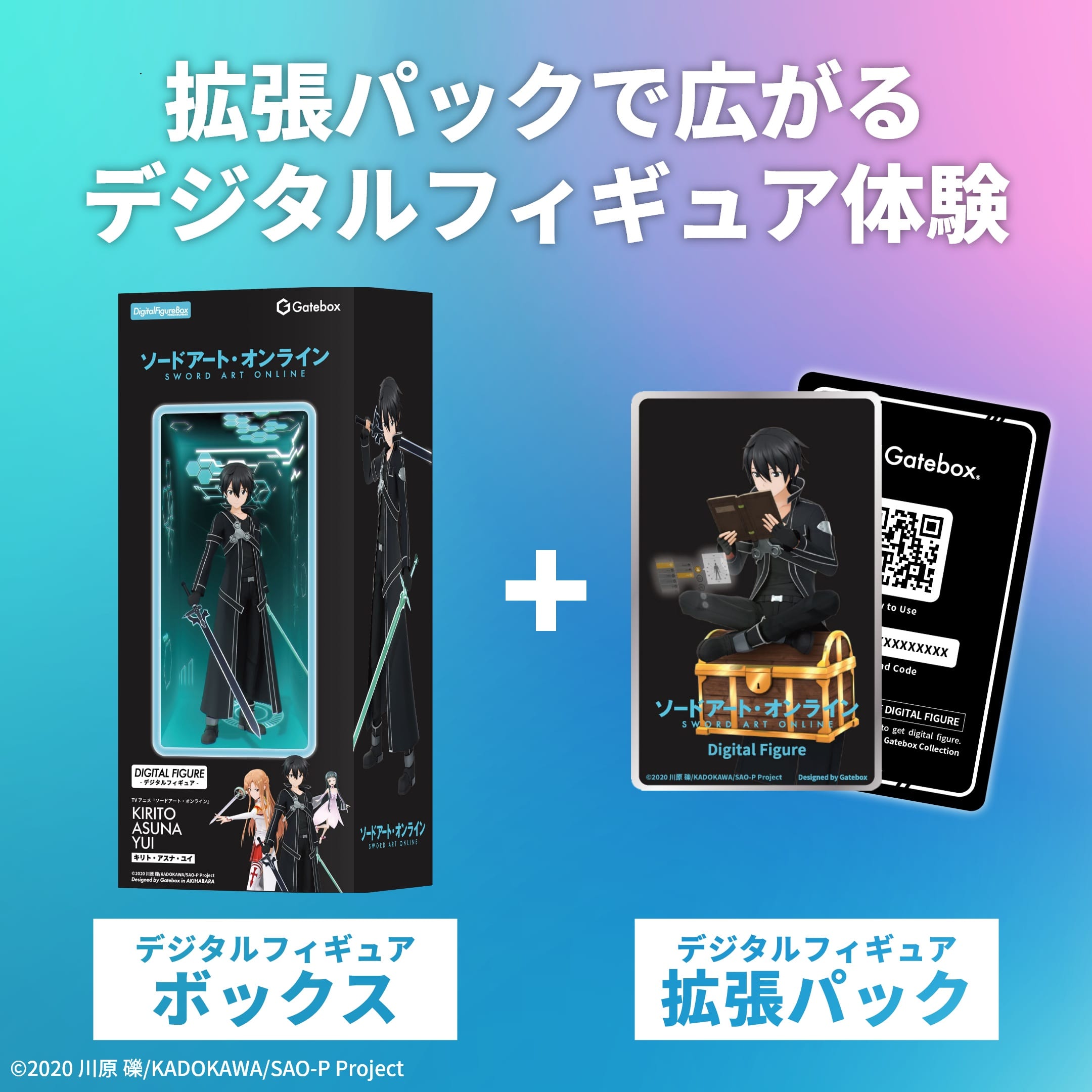 �f�W�^���t�B�M���A�{�b�N�X �\�[�h�A�[�g�E�I�����C�� �R���v���[�g�p�b�N�y�L���g�z