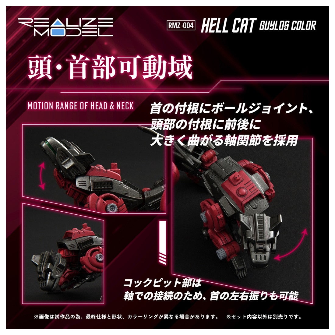 RMZ-004 wLbg KCXJ[