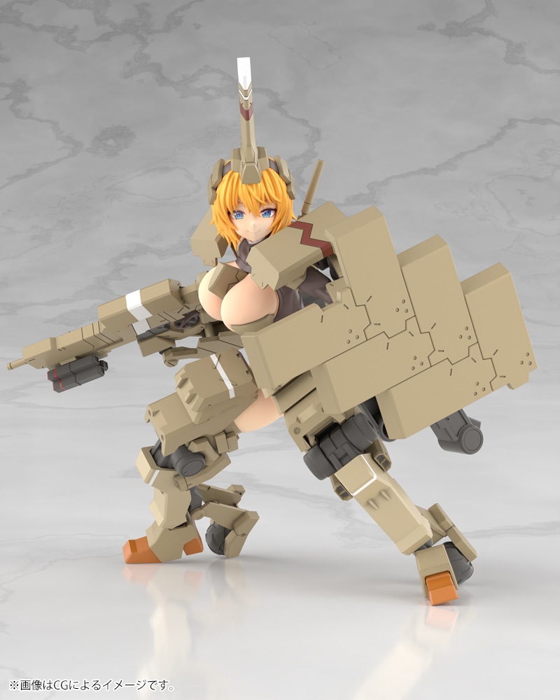 限定特典付き】フレームアームズ・ガール 輝鎚・甲｜コトブキヤ