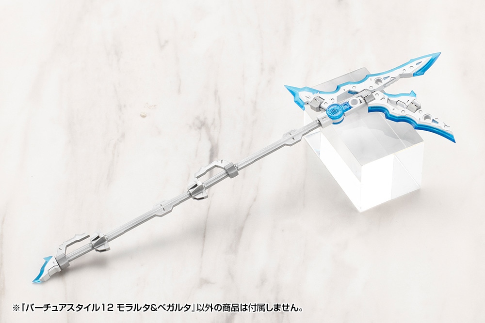 �o�[�`���A�X�^�C��12 �������^���x�K���^