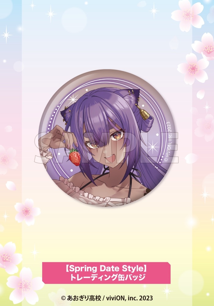 �ySpring Date Style�z�g���[�f�B���O�ʃo�b�W