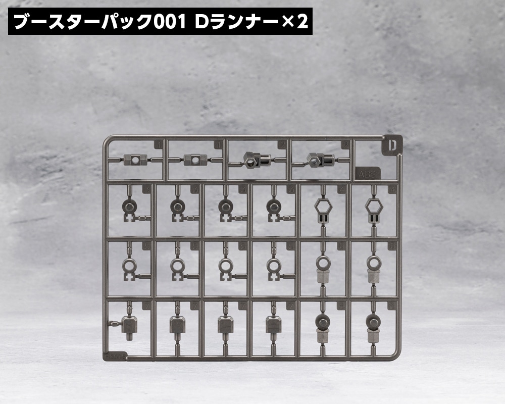 wLTMA u[X^[pbNEX bP[WGNXJx[VZbg