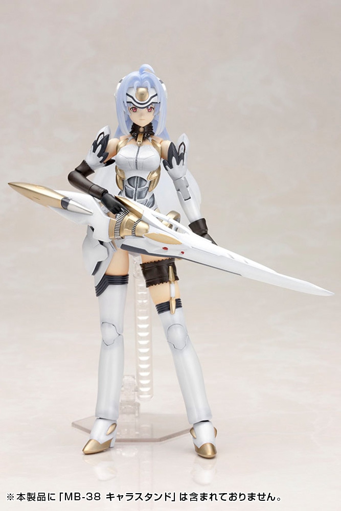 KOS-MOS Ver.1