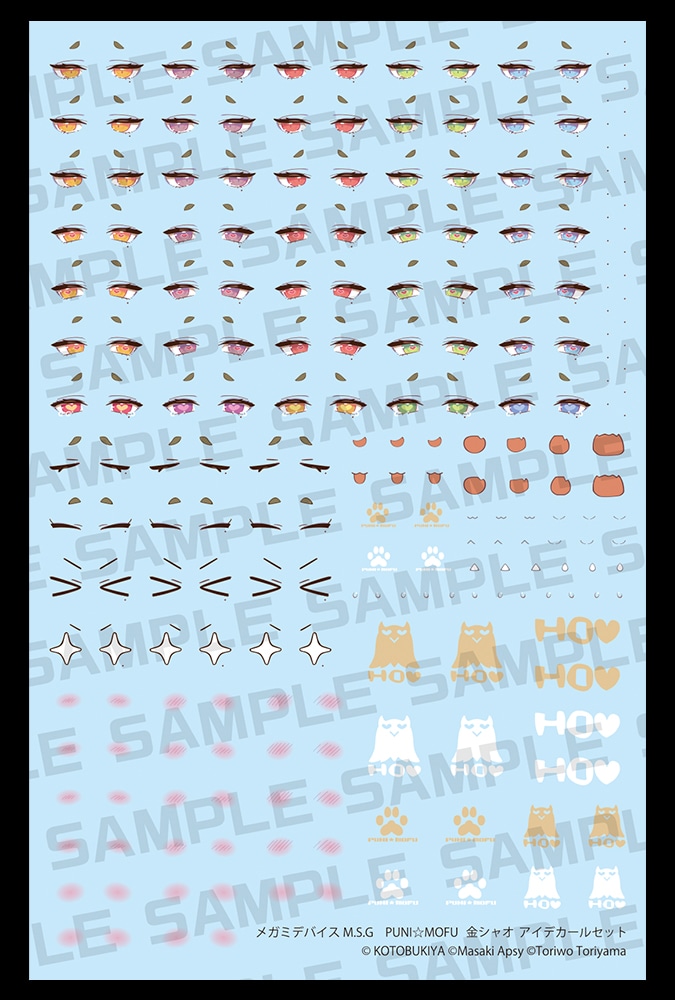 K~foCX M.S.G PUNIMOFU VI ACfJ[Zbg