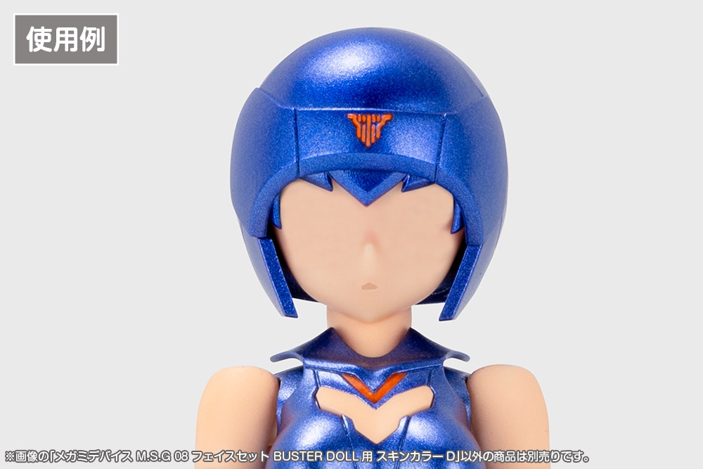 ���K�~�f�o�C�X M.S.G 08 �t�F�C�X�Z�b�g BUSTER DOLL�p �X�L���J���[D