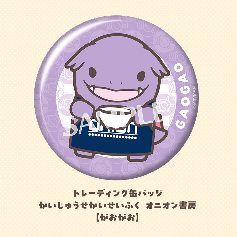 g[fBOʃobW イӂ IjI[