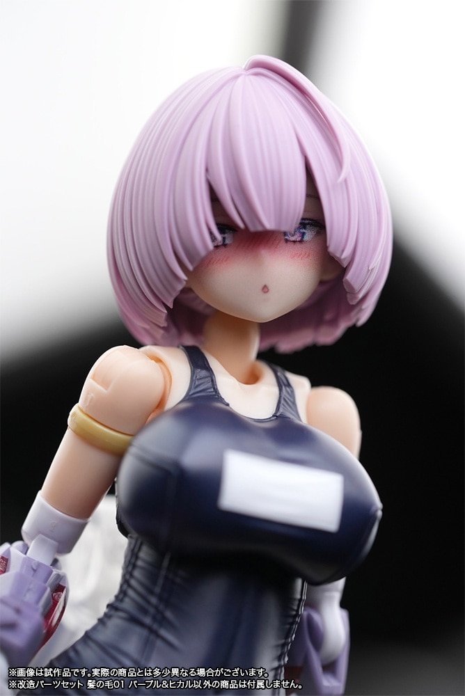 ݊wA&tFCXZbg p[cZbg ̖01 p[v&qJ