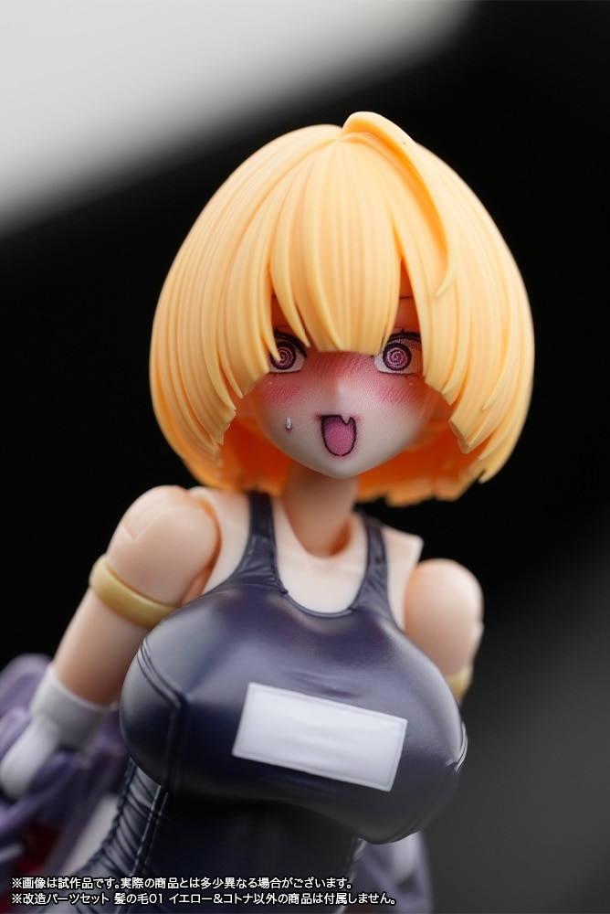 ݊wA&tFCXZbg p[cZbg ̖01 CG[&Rgi