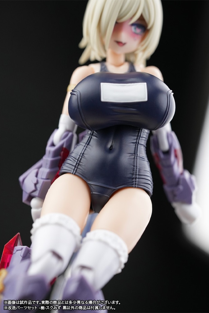 t[A[YEK[ p[cZbg }KcLEhDK[p --XN݂ 