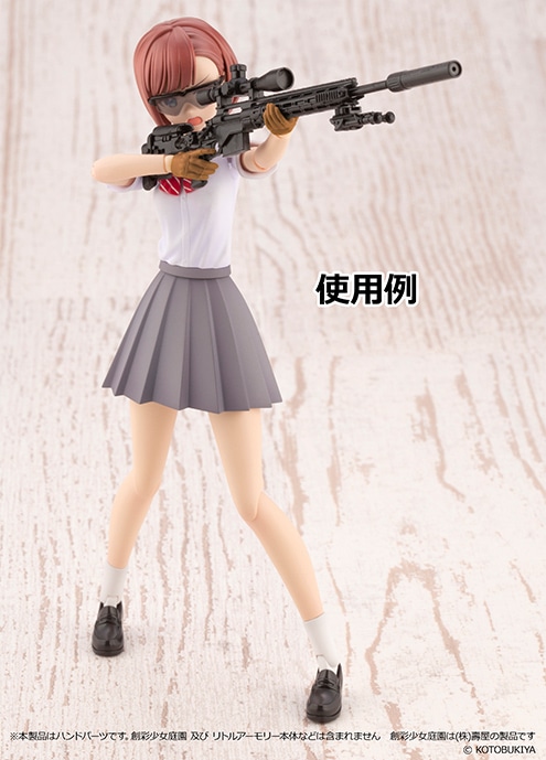���g���A�[�����[[LA-OP09]�n�ʏ����뉀�p�^�N�e�B�J���O���[�u(�^��)