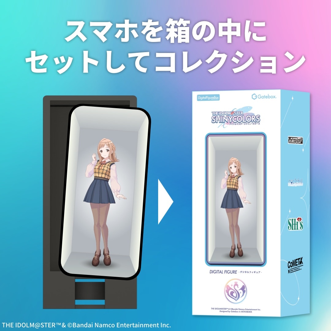 �f�W�^���t�B�M���A�g���p�b�N �A�C�h���}�X�^�[ �V���C�j�[�J���[�Y�y283�v�� �A���X�g�������A ����z