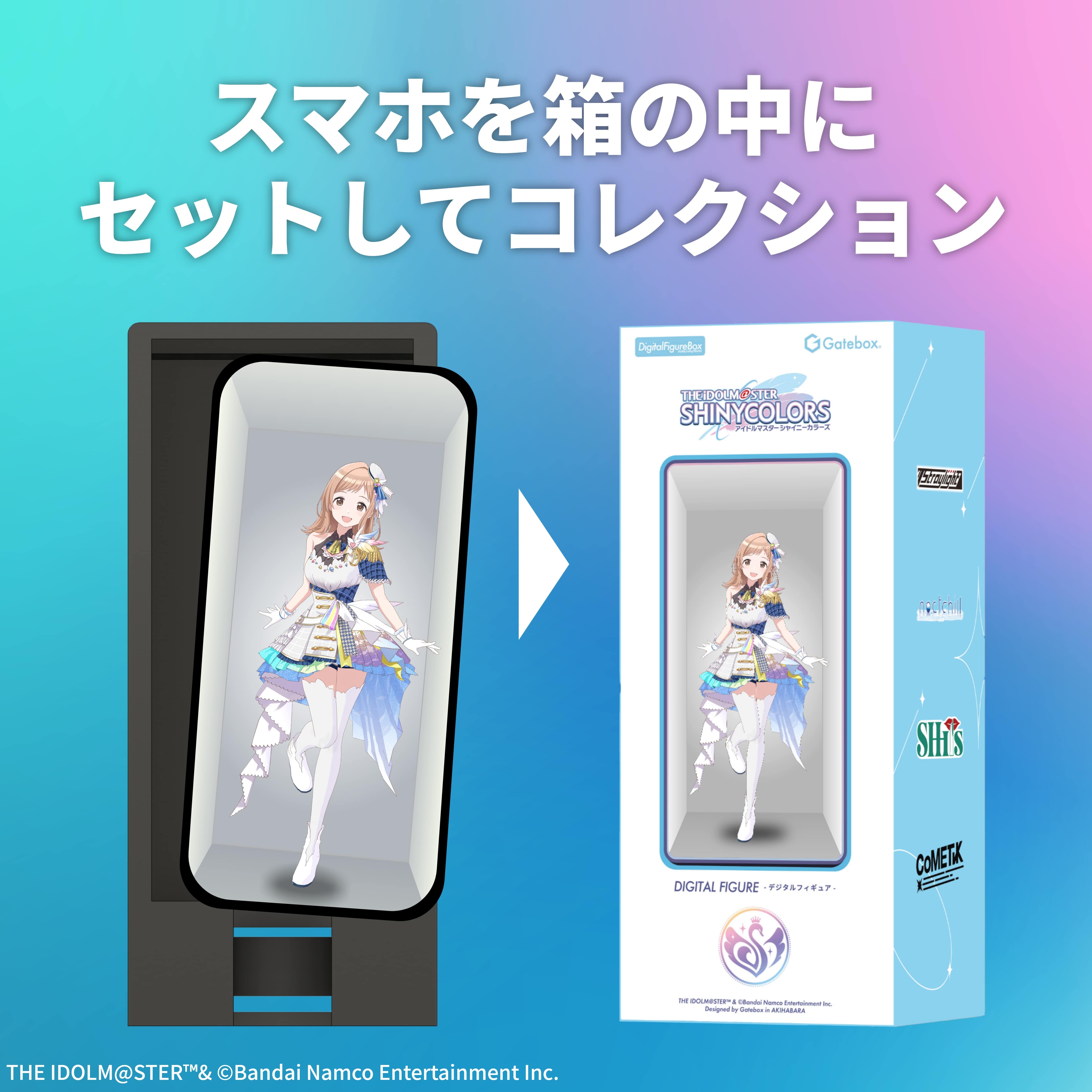 �f�W�^���t�B�M���A�g���p�b�N �A�C�h���}�X�^�[ �V���C�j�[�J���[�Y�y283�v�� �X�g���C���C�g ���C�u�z