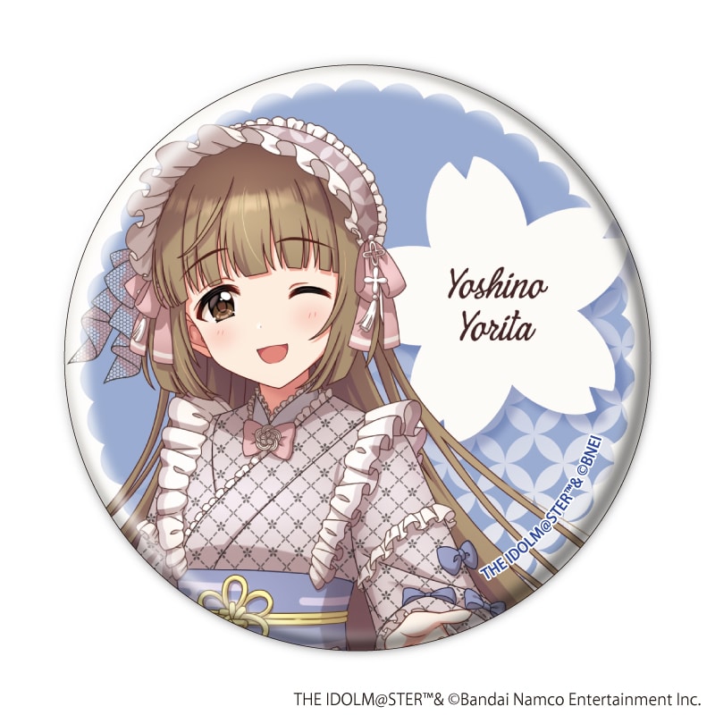 ʃobWuACh}X^[ VfK[Yvamver.(`낵CXg)