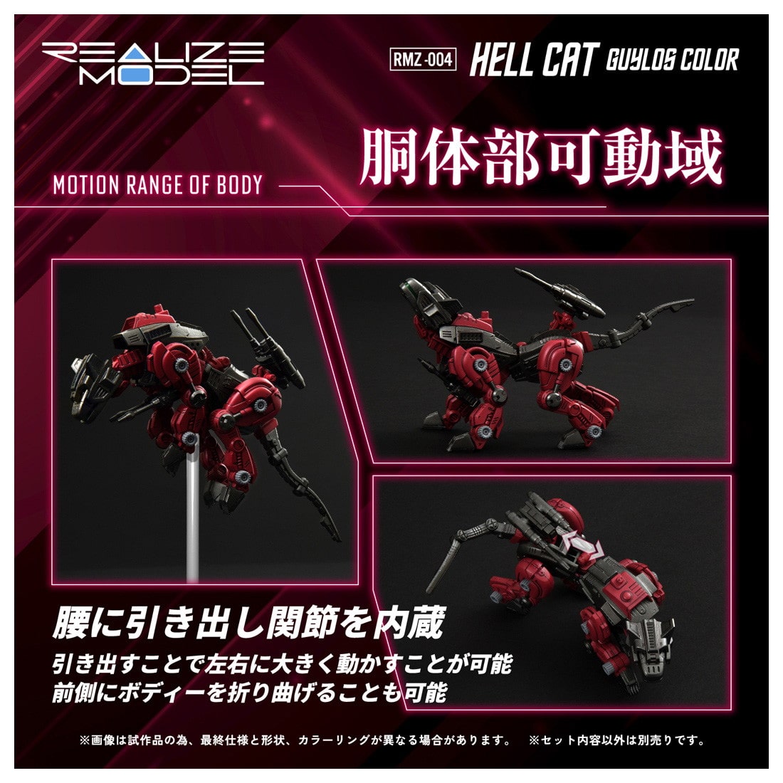 RMZ-004 wLbg KCXJ[