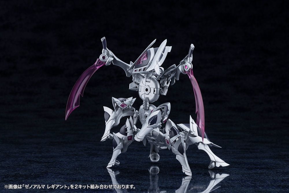 �[�m�A���} ���M�A���g