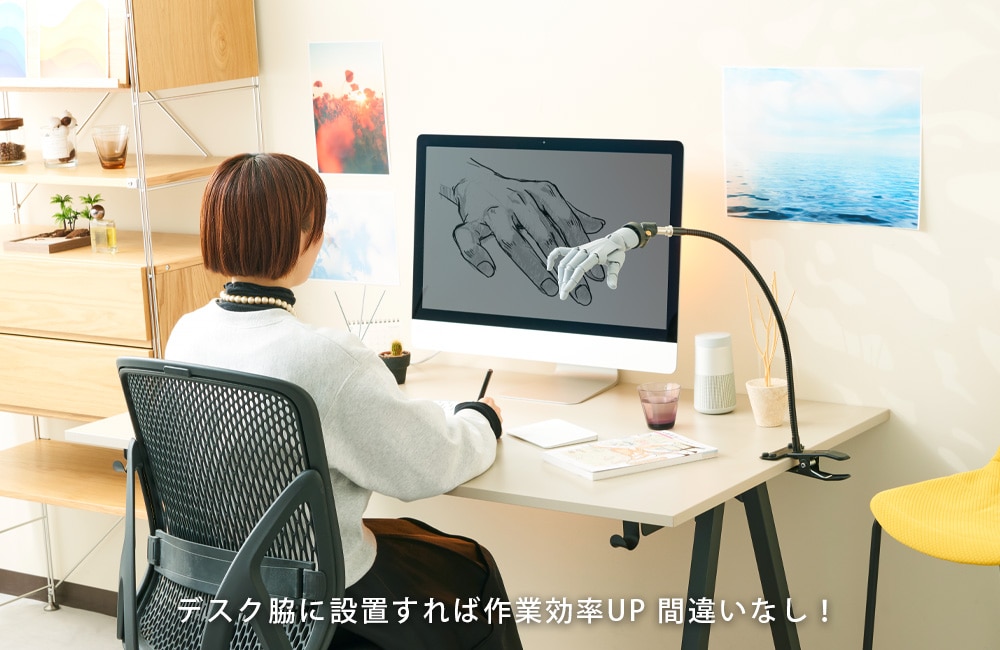 ARTIST SUPPORT ITEM �n���h���f����p�A�^�b�`�����g