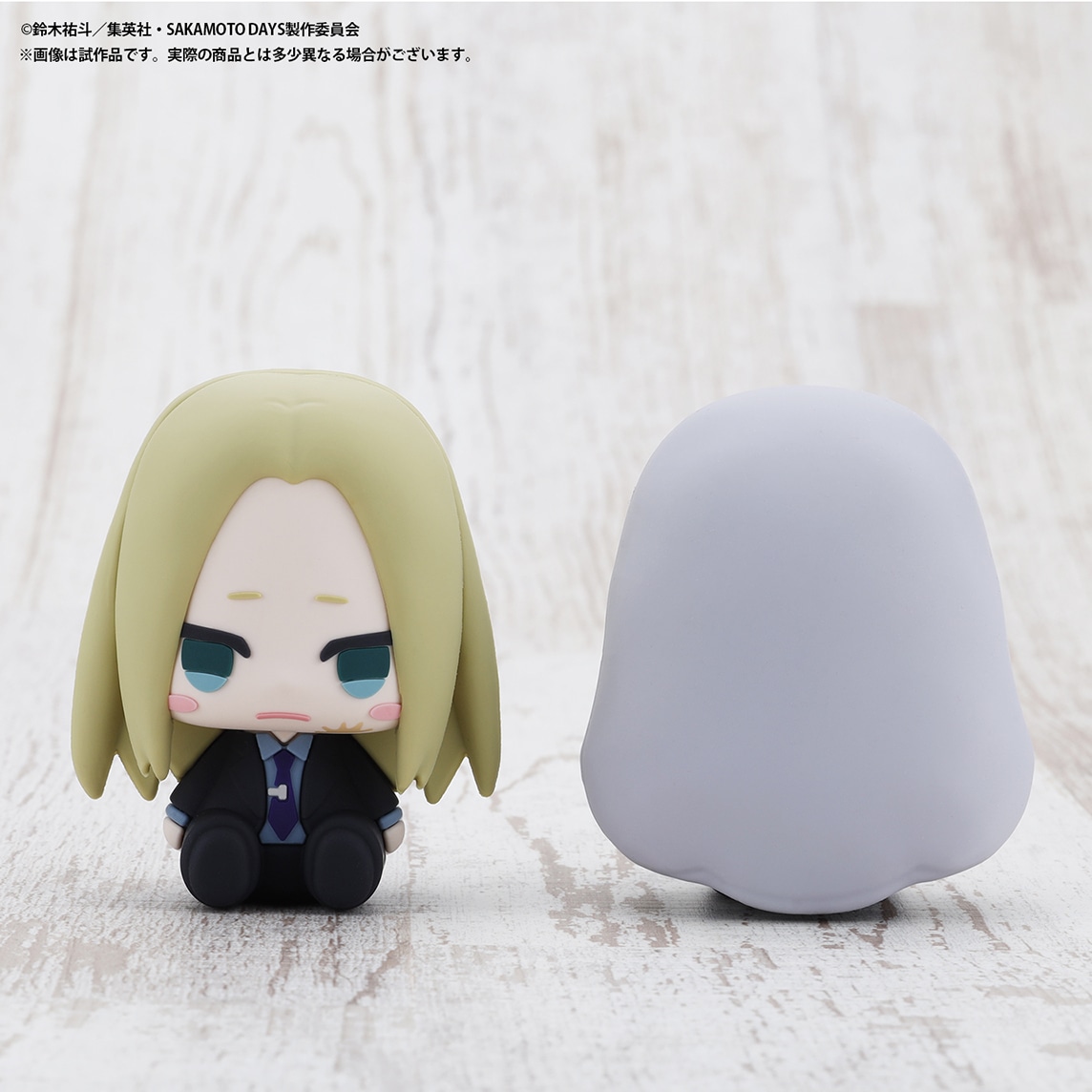 �ۂĂ�� �_�X�􁕑��