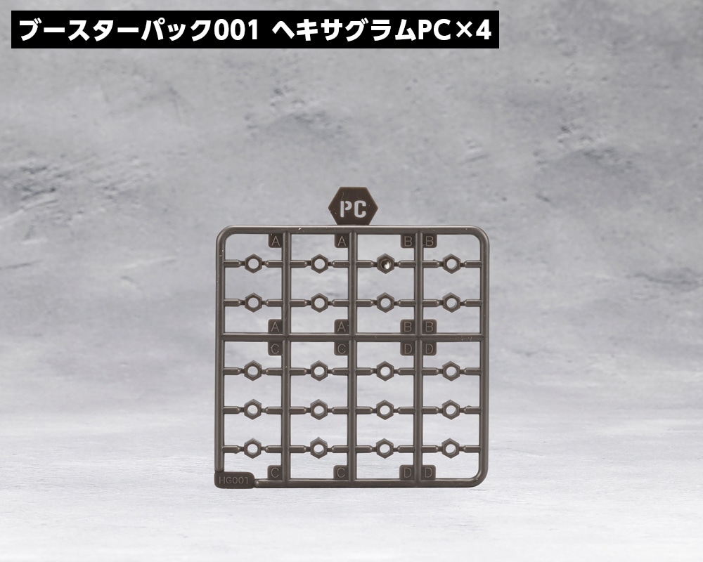 wLTMA u[X^[pbNEX bP[WGNXJx[VZbg