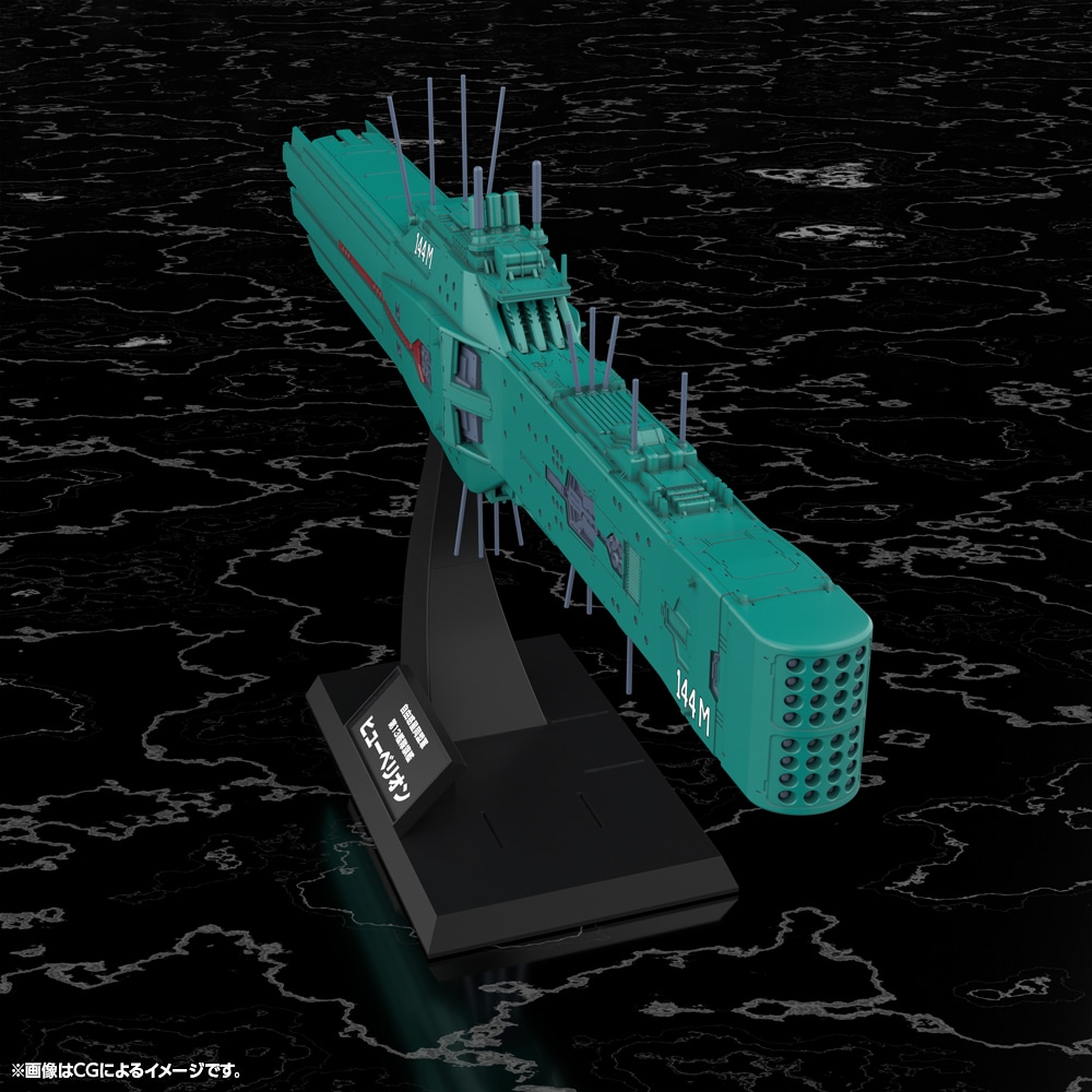 ���R�f�������R ��13�͑����� �q���[�x���I��