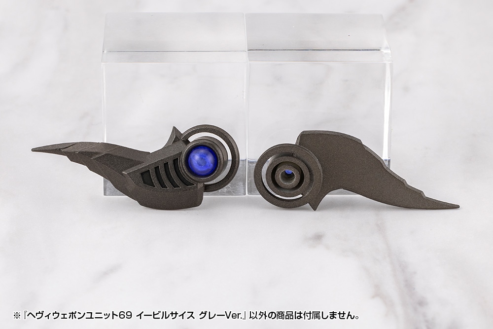 �w���B�E�F�|�����j�b�g69 �C�[�r���T�C�X �O���[Ver.