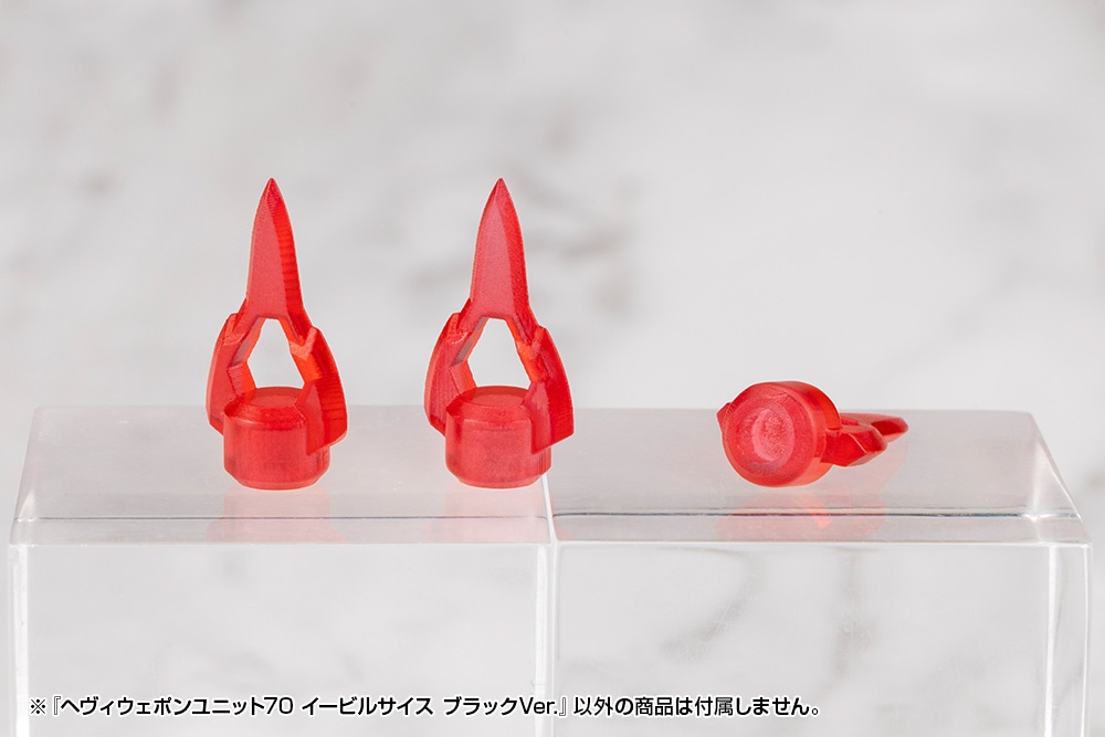 �w���B�E�F�|�����j�b�g70 �C�[�r���T�C�X �u���b�NVer.