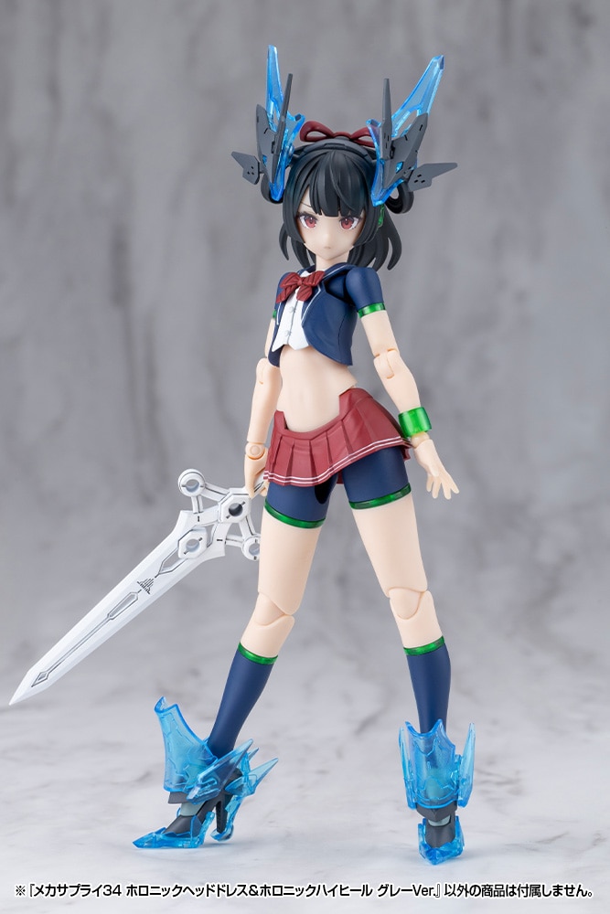 ���J�T�v���C34 �z���j�b�N�w�b�h�h���X���z���j�b�N�n�C�q�[�� �O���[Ver.