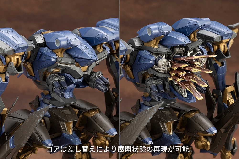 SCHNEIDER NACHTREIHER/40E XeB[wCY