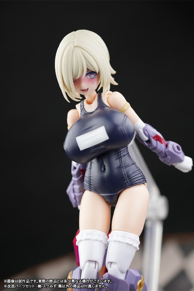 t[A[YEK[ p[cZbg }KcLEhDK[p --XN݂ 