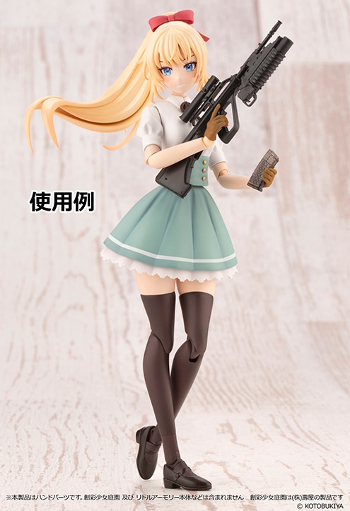 ���g���A�[�����[[LA-OP09]�n�ʏ����뉀�p�^�N�e�B�J���O���[�u(�^��)
