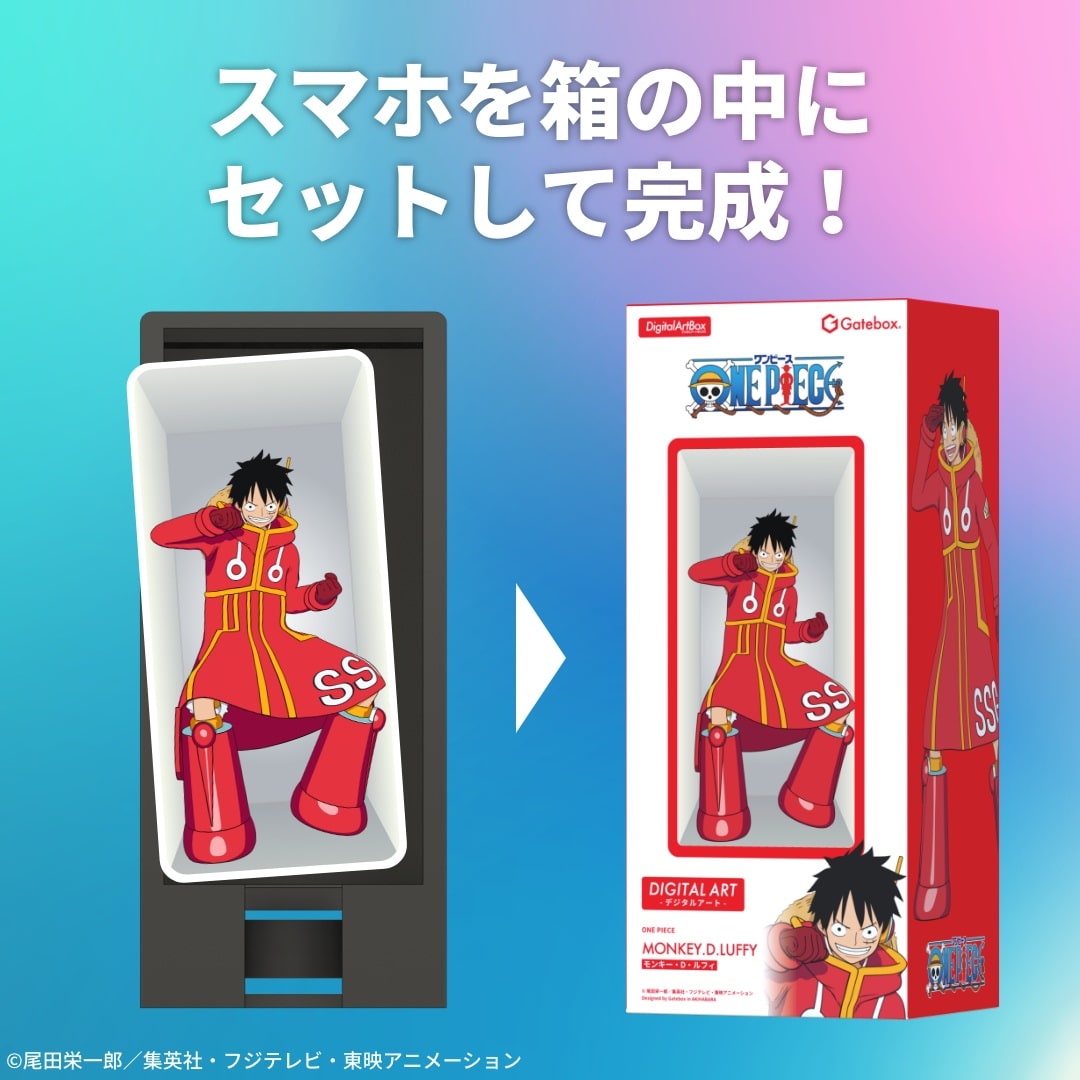 �f�W�^���A�[�g�{�b�N�X �����L�[�ED�E���t�B