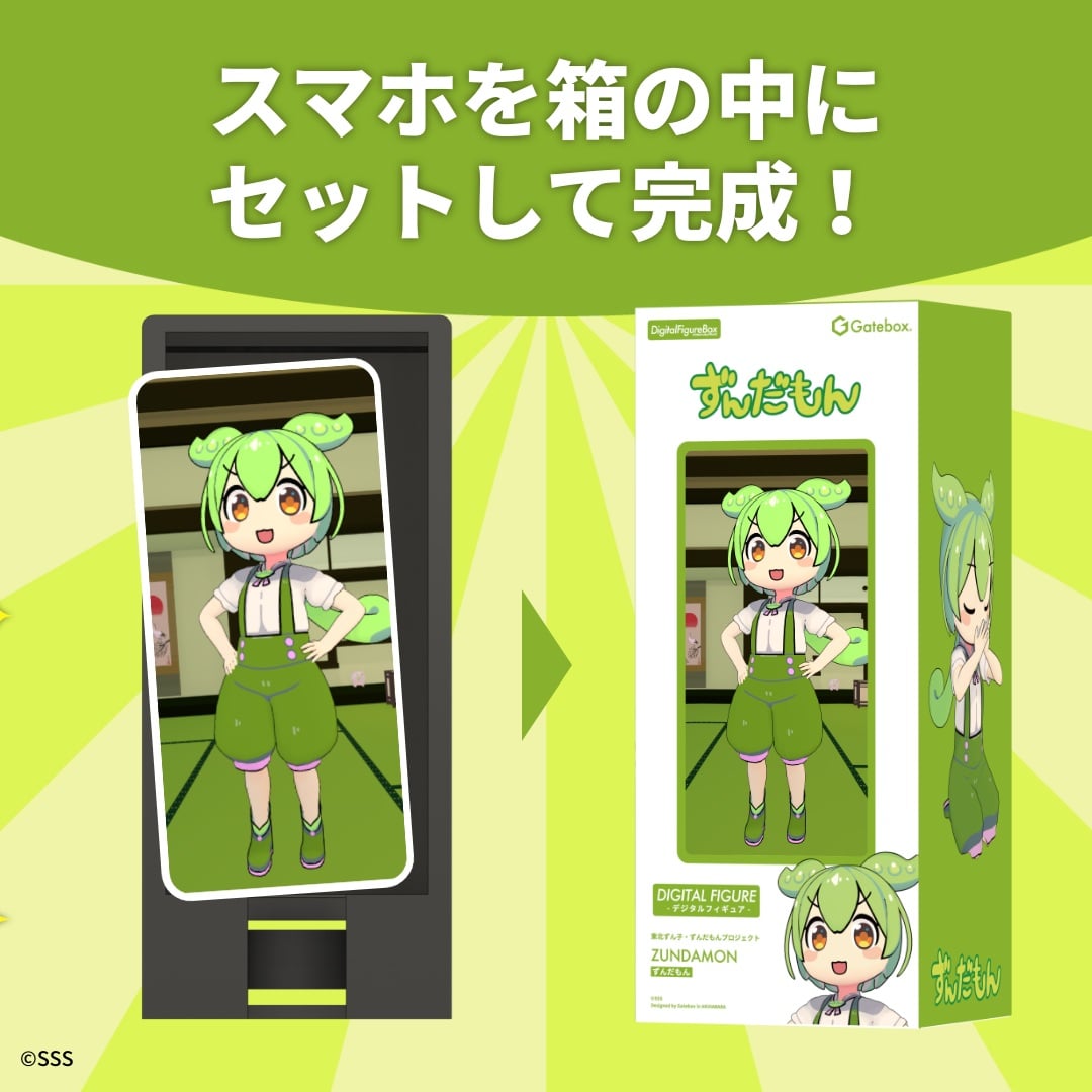 �f�W�^���t�B�M���A�{�b�N�X ���񂾂���