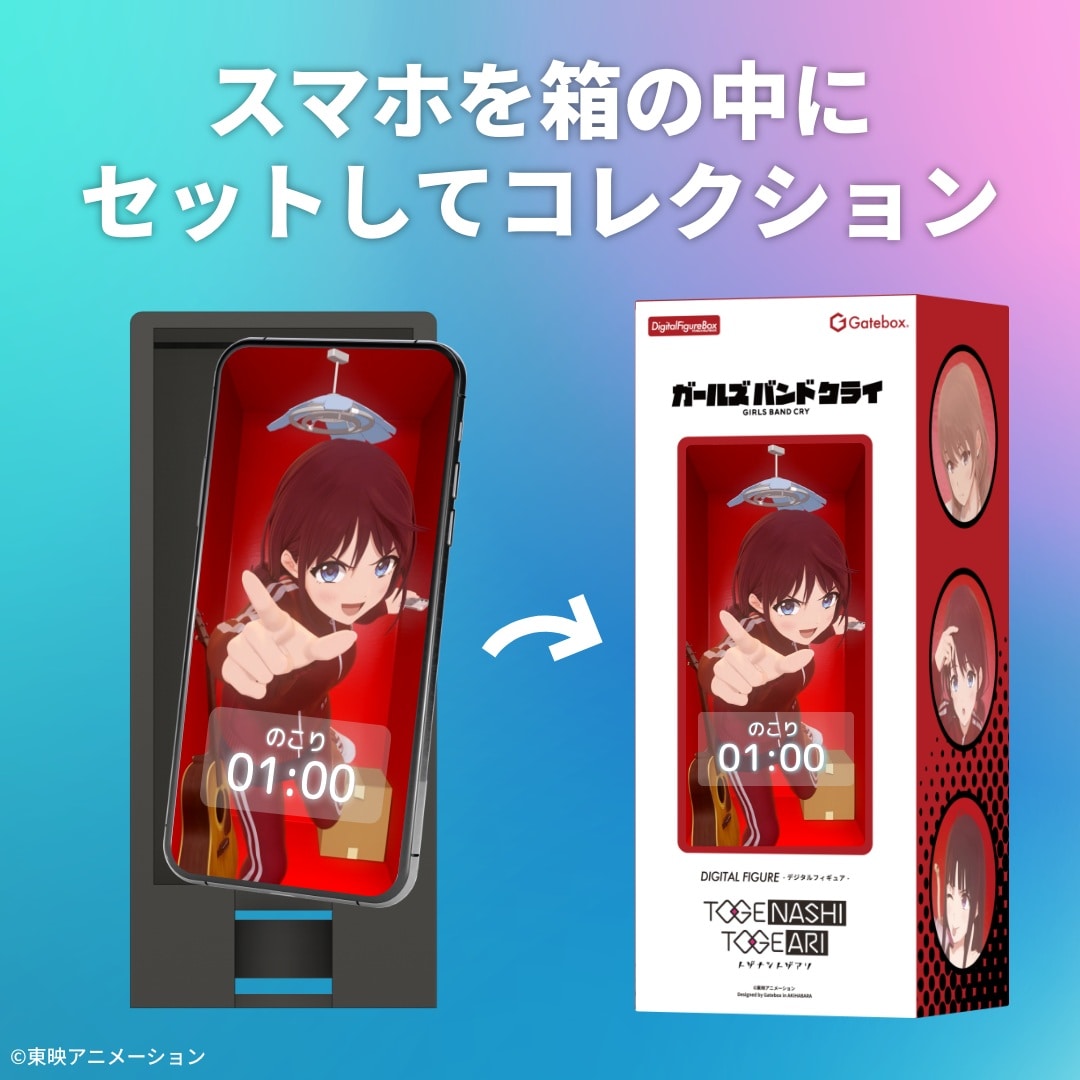 �f�W�^���t�B�M���A�g���p�b�N �K�[���Y�o���h�N���C�y��ڐm�� �����{�C�X�z(�ʏ��)