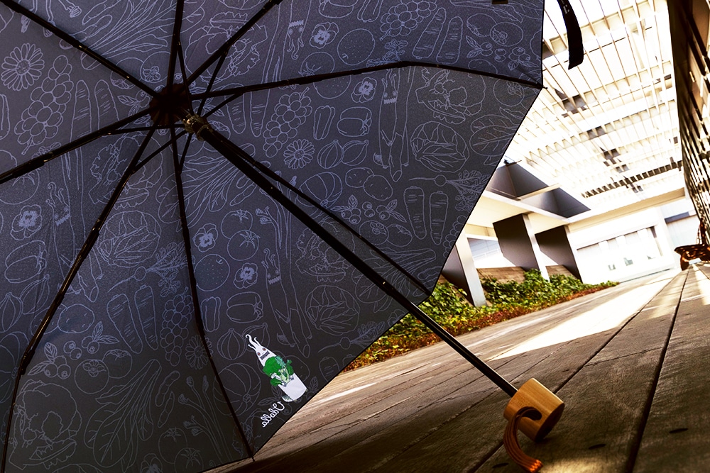 ウドラ 晴雨兼用折りたたみ傘