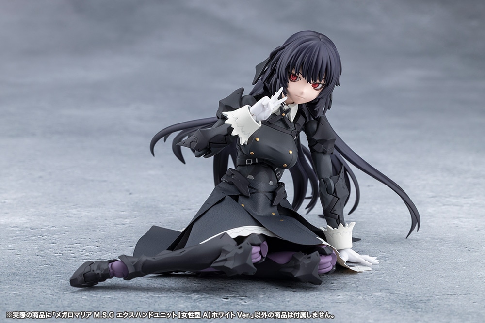 ���K���}���AM.S.G �G�N�X�n���h���j�b�g�y�����^A�z�z���C�gVer.