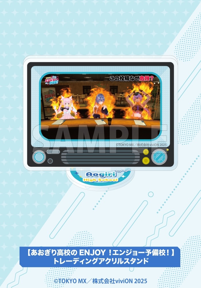 �y�������荂�Z��ENJOY�I�G���W���[�\���Z�I�z�g���[�f�B���O�A�N�����X�^���h