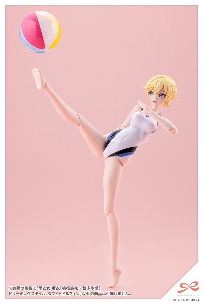 ������ �ڈ߁y�������Z�E���j�����z�h���[�~���O�X�^�C�� �z���C�g�h���t�B��