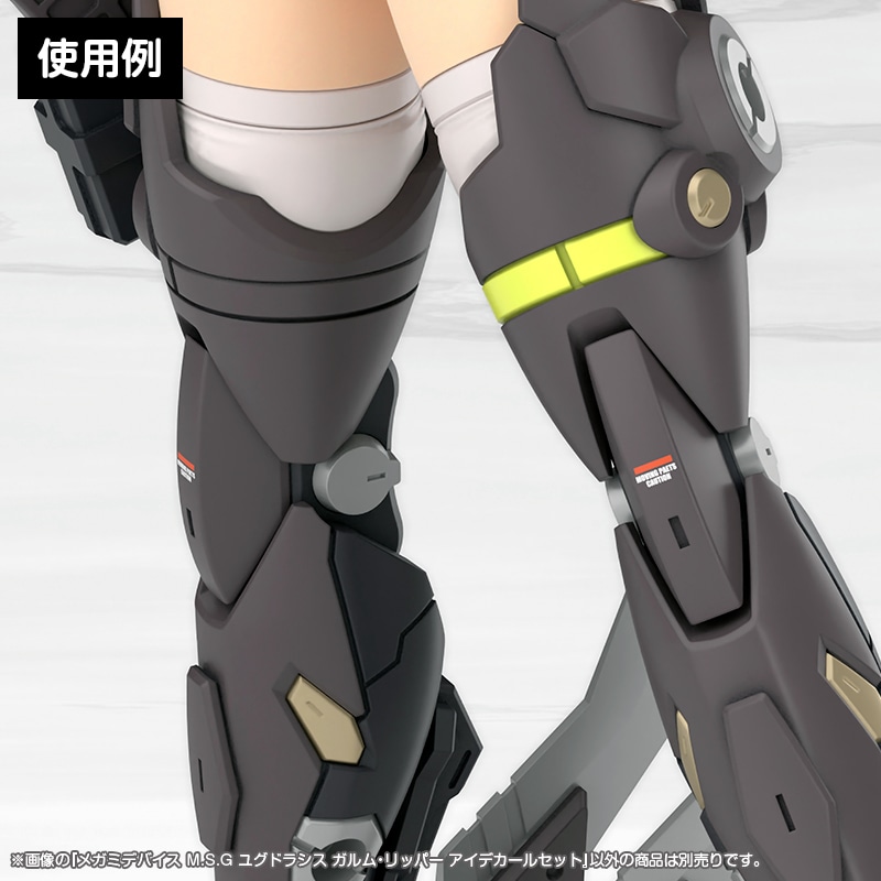 K~foCX M.S.G OhVX KEbp[ ACfJ[Zbg