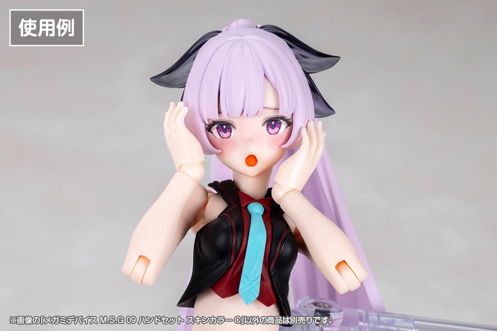 ���K�~�f�o�C�X M.S.G 09 �n���h�Z�b�g �X�L���J���[C