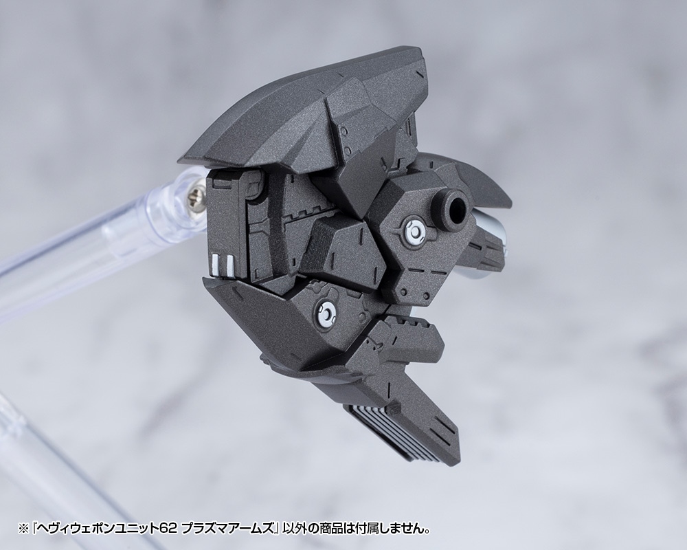 �w���B�E�F�|�����j�b�g62 �v���Y�}�A�[���Y