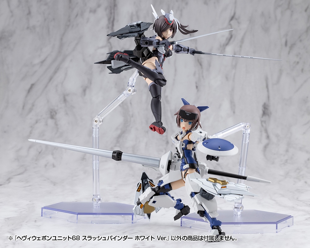 �w���B�E�F�|�����j�b�g68 �X���b�V���o�C���_�[ �z���C�g Ver.