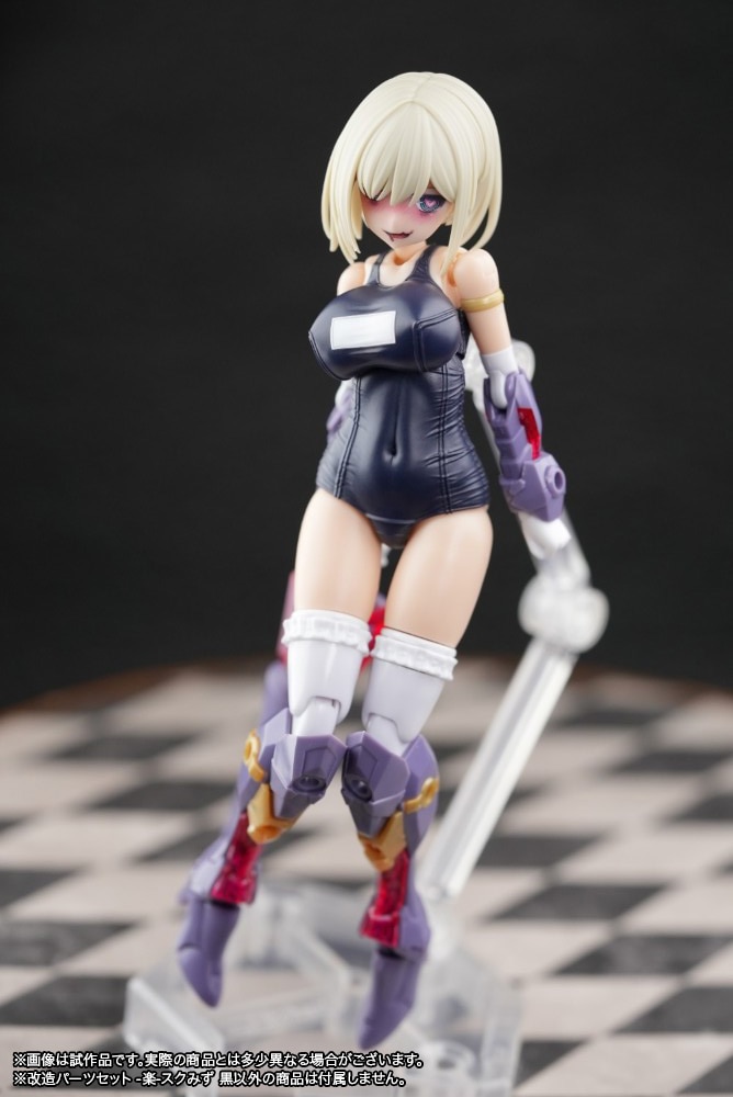 t[A[YEK[ p[cZbg }KcLEhDK[p -y-XN݂ 