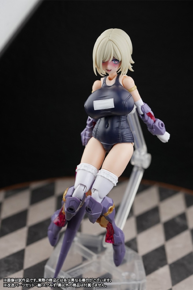 t[A[YEK[ p[cZbg }KcLEhDK[p --XN݂ 