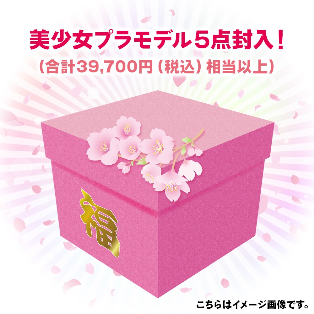 �������v�����f������ 2026�t