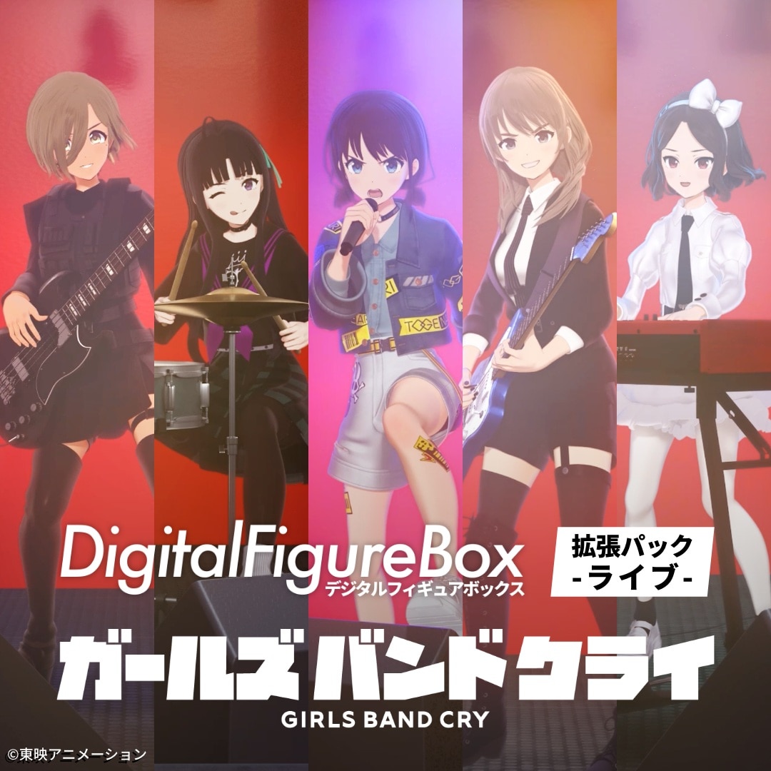 �f�W�^���t�B�M���A�g���p�b�N �K�[���Y�o���h�N���C -���C�u-